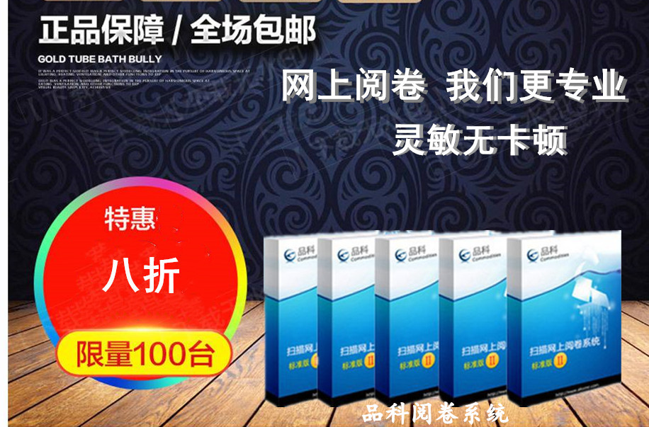 �W��醾�ϵ�y